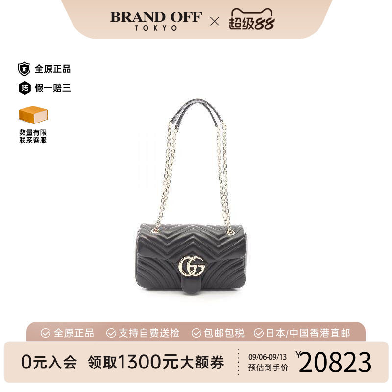 中古Gucci古驰单肩包レディース