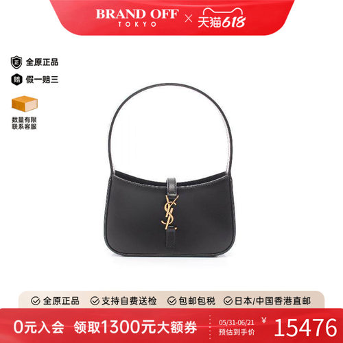 中古YSL圣罗兰手提包レディース