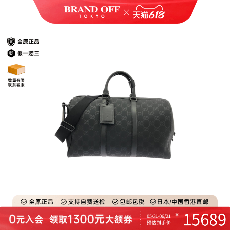 中古GUCCI古驰女包A级95新Bag斜挎包牛皮波士顿包