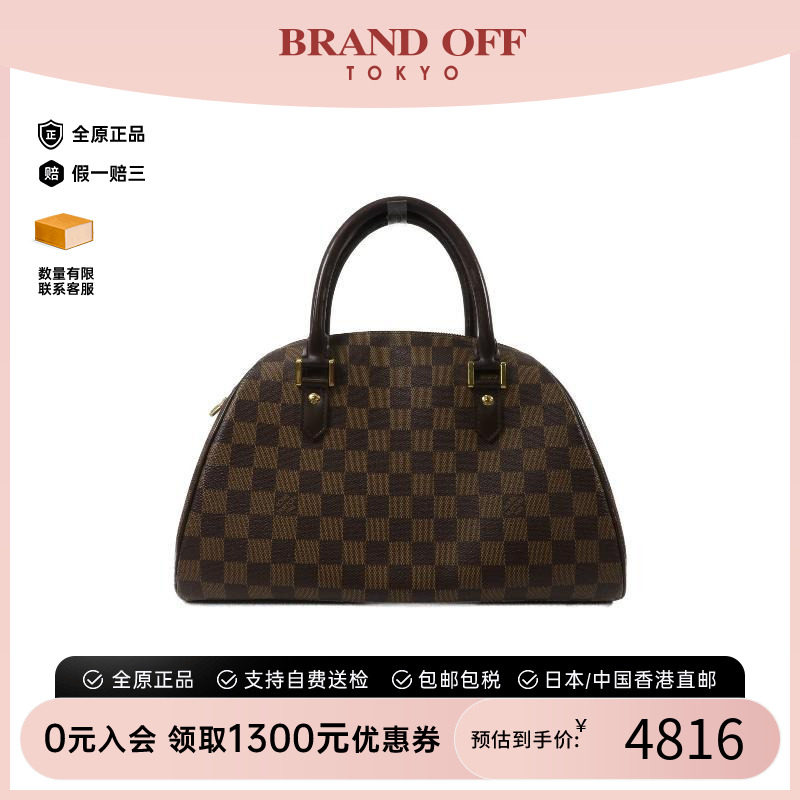 中古LV路易威登手提包レディース