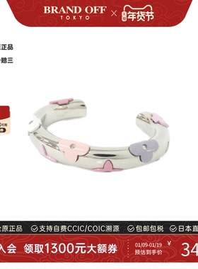 中古LV路易威登手镯手环