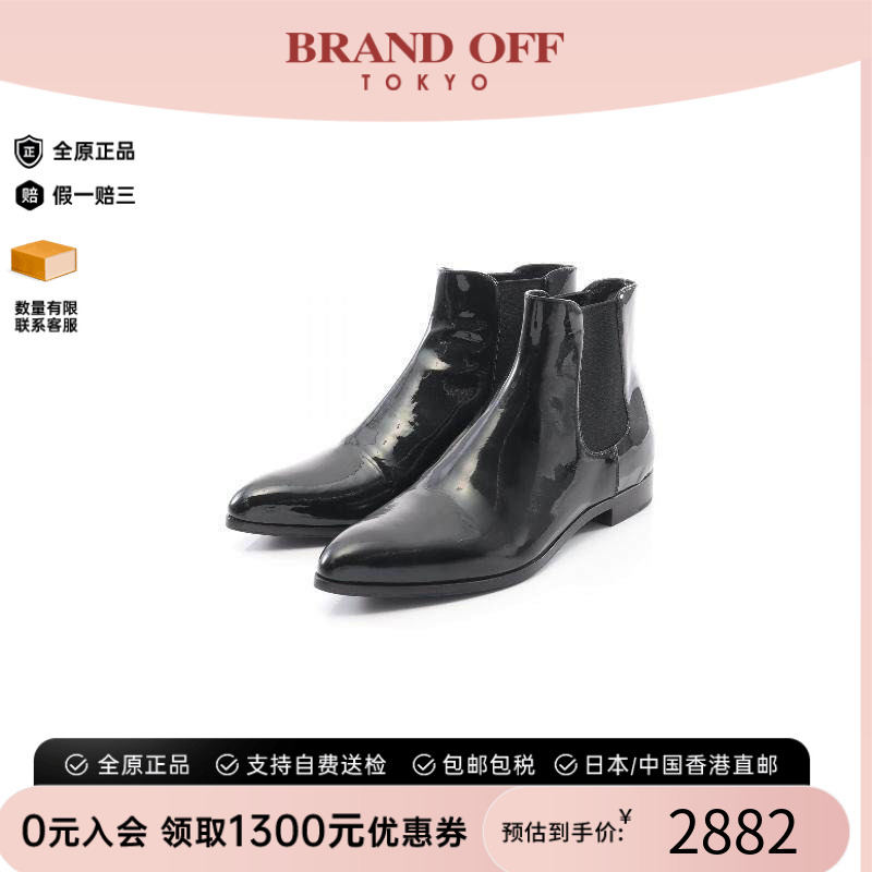 中古Prada普拉达鞋レディース