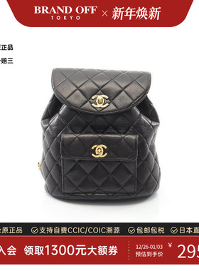 中古Chanel香奈儿女包A级95新Backpack背包羊皮双肩包黑色
