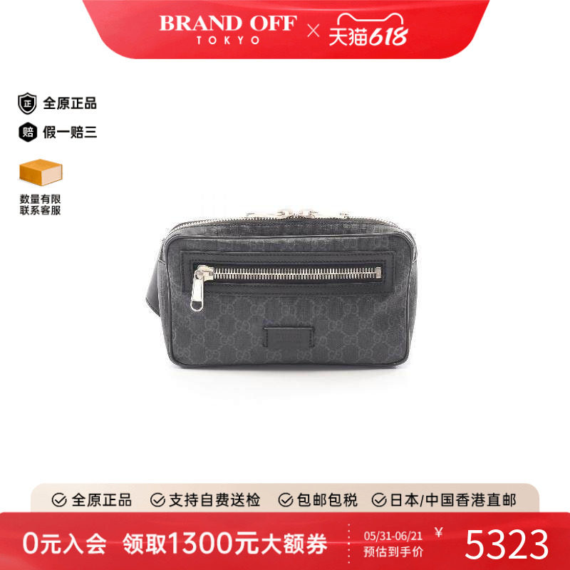 中古Gucci古驰斜挎包メンズ