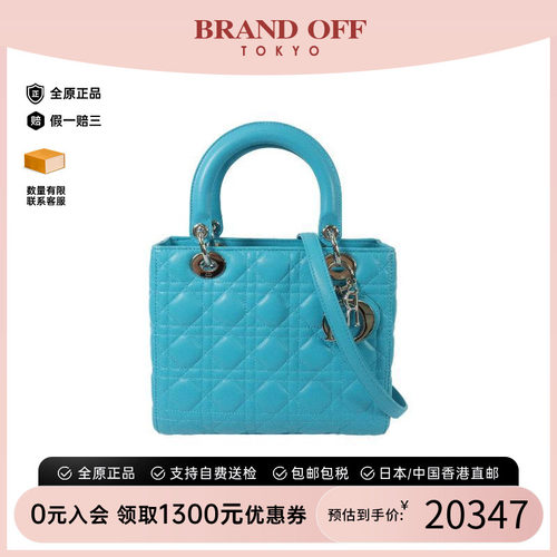 中古Dior迪奥斜挎包レディース