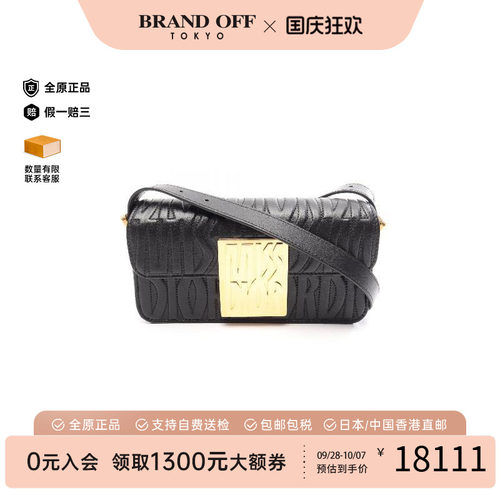 中古Dior迪奥单肩包レディース