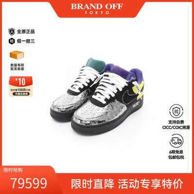 中古LV路易威登鞋レディース牛皮