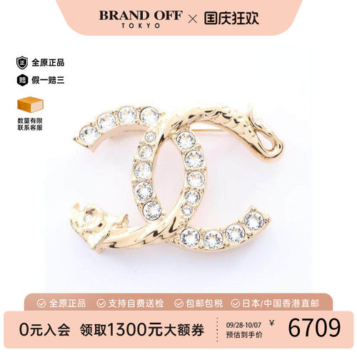 中古Chanel香奈儿胸针レディース
