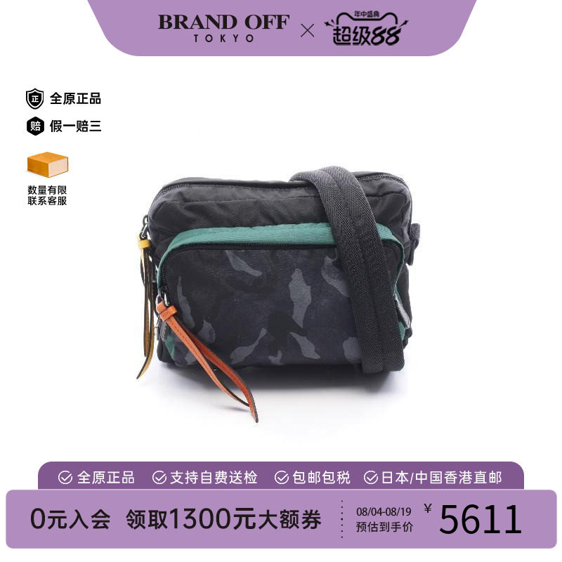 中古Prada普拉达斜挎包メンズ