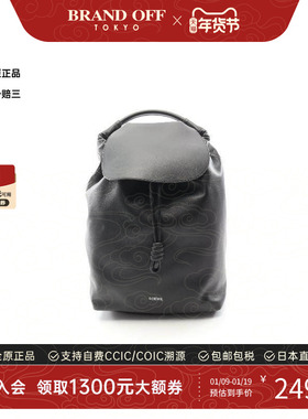 中古Loewe罗意威男包S级99新Backpack背包牛皮双肩包黑色BRANDOFF