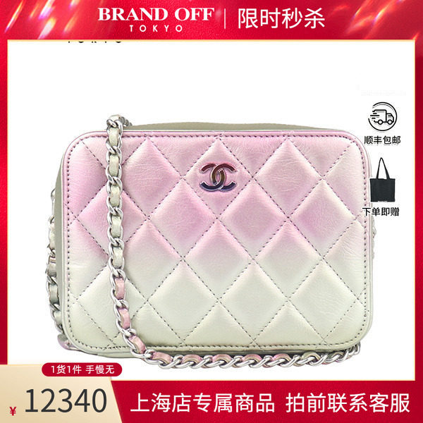 CHANEL(香奈儿)链条包9.0新