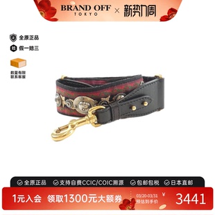 中古DIOR迪奥A级95新 strap其他肩带S8520CNEPBRANDOFF Shoulder