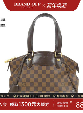 中古LV路易威登女包A级95新Damier Verona44棋盘格单肩包BRANDOFF