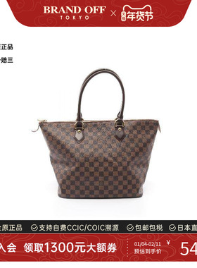 中古LV路易威登女包B级9新Saleya MMSaleya MM托特包时尚BRANDOFF