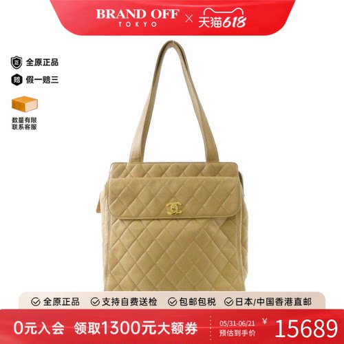 中古CHANEL香奈儿双C单肩女包