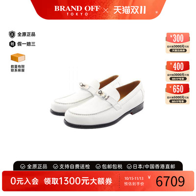 中古Hermes爱马仕鞋メンズ牛皮