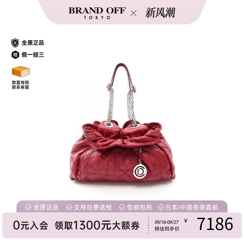 中古-日本进口Dior迪奥托特包