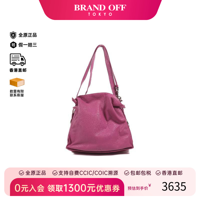 中古Loewe罗意威单肩包