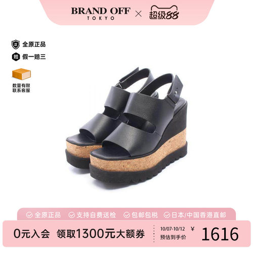 中古StellaMccartney斯特拉鞋