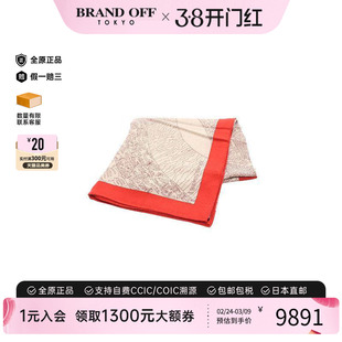 中古Hermes爱马仕女A级95新scarf围巾丝绸围巾/丝巾红色