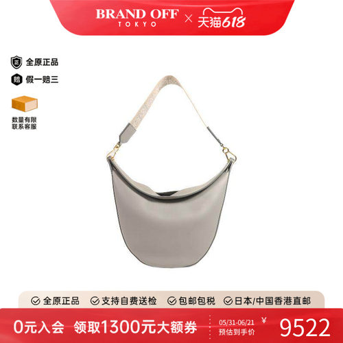 中古Loewe罗意威单肩包