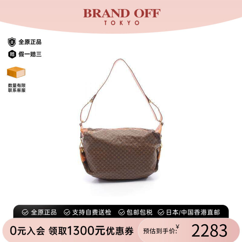 中古Celine赛琳单肩包レディース