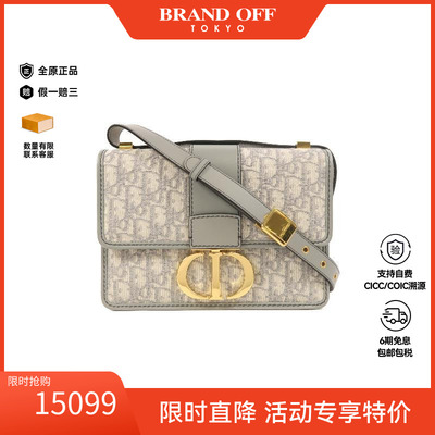 中古Dior迪奥斜挎包レディース
