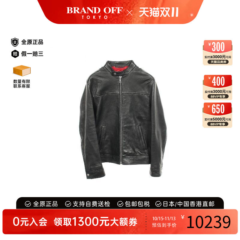 中古Gucci古驰外套メンズ羊皮