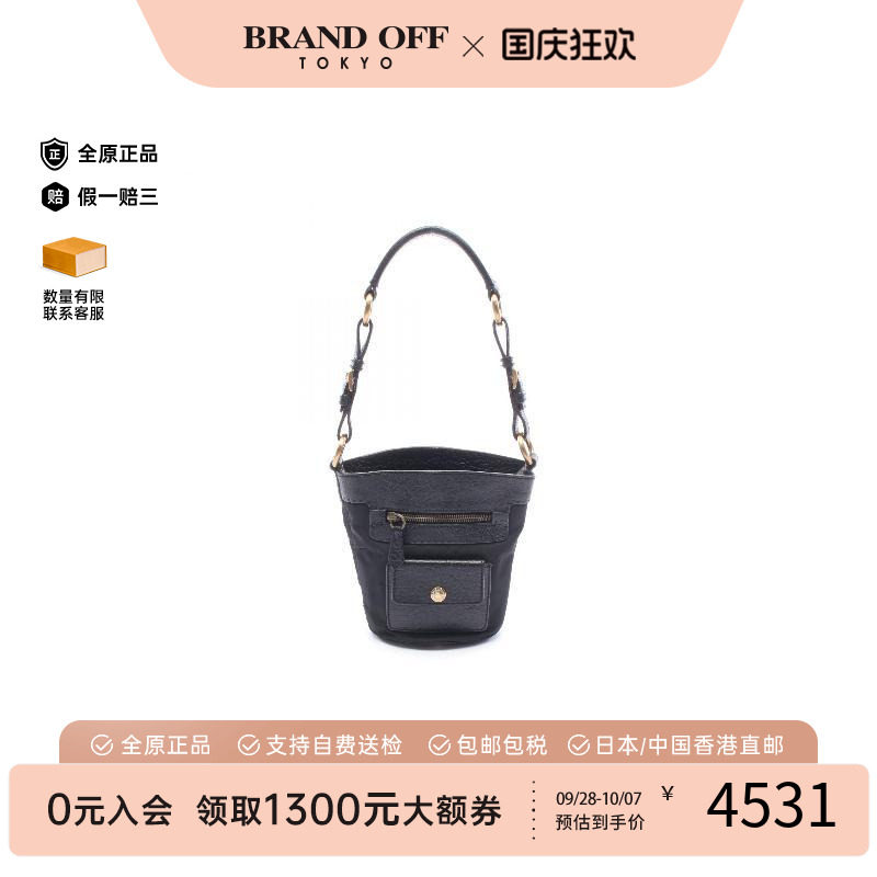 中古Prada普拉达手提包