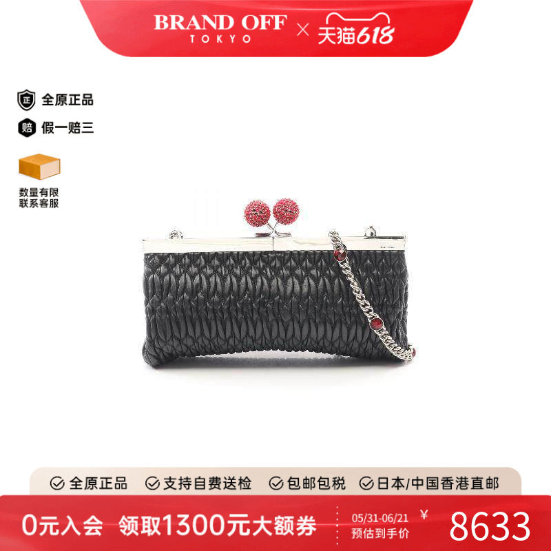 中古Miu Miu缪缪女包A级95新Shoulder bag肩包羊皮斜挎包黑色正品