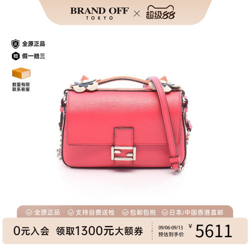 中古Fendi芬迪斜挎包レディース