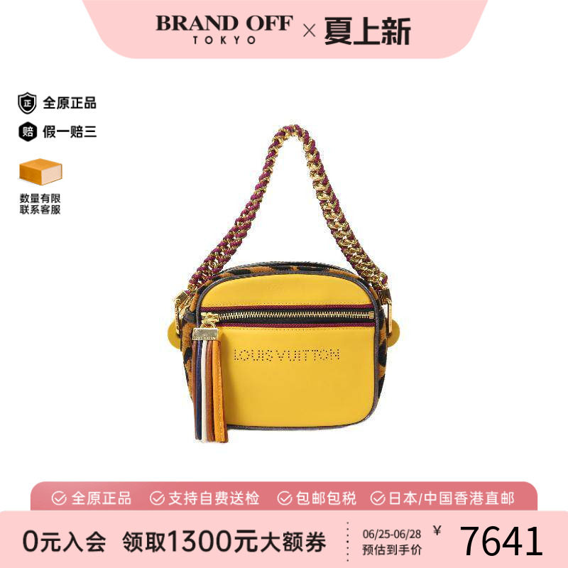中古LV路易威登单肩包レディース