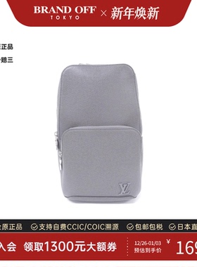 中古LV路易威登男包A级95新Taiga Avenue Sling Bag斜挎包时尚