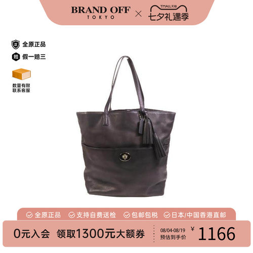 中古Coach蔻驰单肩包レディース