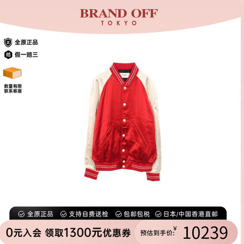 中古Celine赛琳外套メンズ棉