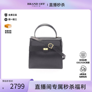 日本中古二奢Ferragamo菲拉格慕B级9新handbag手提包牛皮斜挎女包