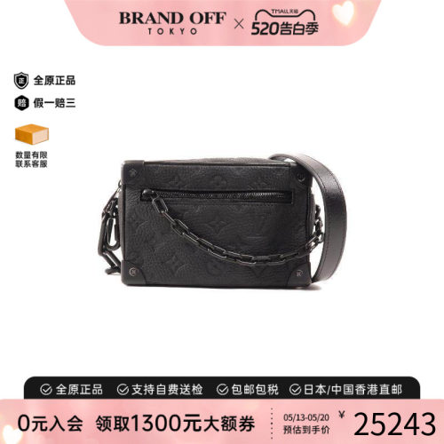 中古LV路易威登斜挎包レディース