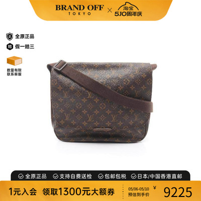 中古LV路易威登斜挎包レディース