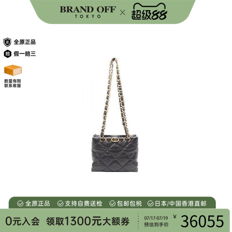 中古Chanel香奈儿托特包