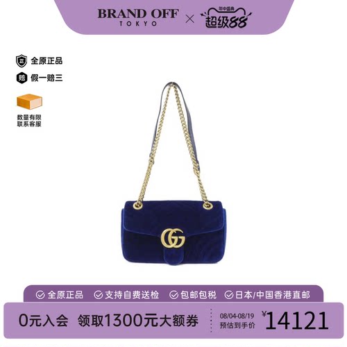 中古GUCCI古驰天鵝絨马蒙包女包