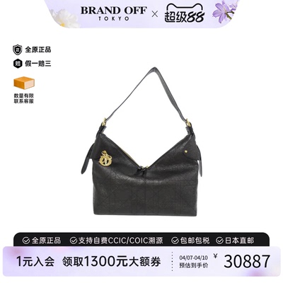 中古DIOR迪奥单肩包女包