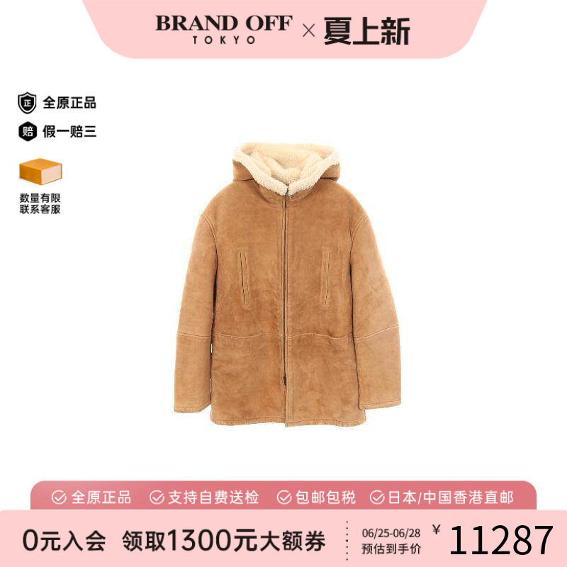 中古YSL圣罗兰外套メンズ羊毛