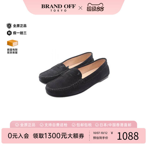 中古Tods托德斯鞋レディース