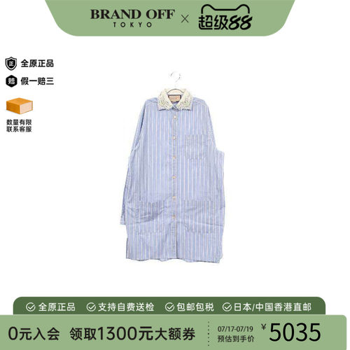 中古Gucci古驰上衣レディース棉