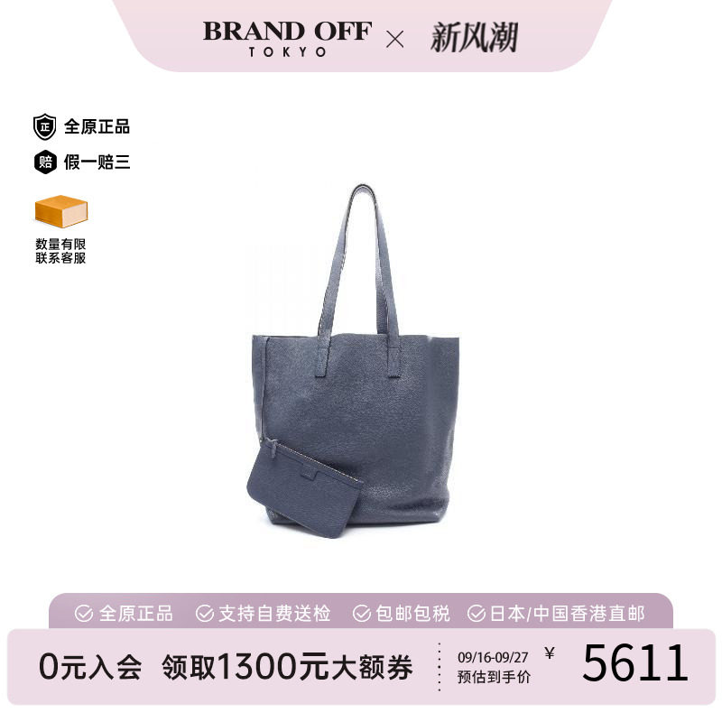 中古-日本进口Gucci古驰托特包