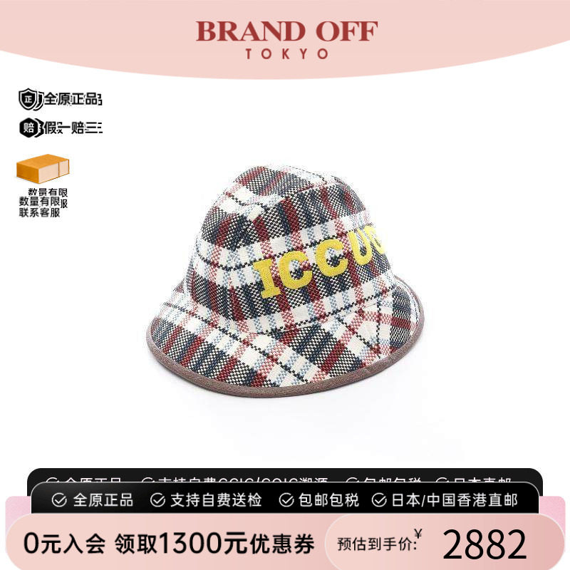 中古Gucci古驰帽子レディース