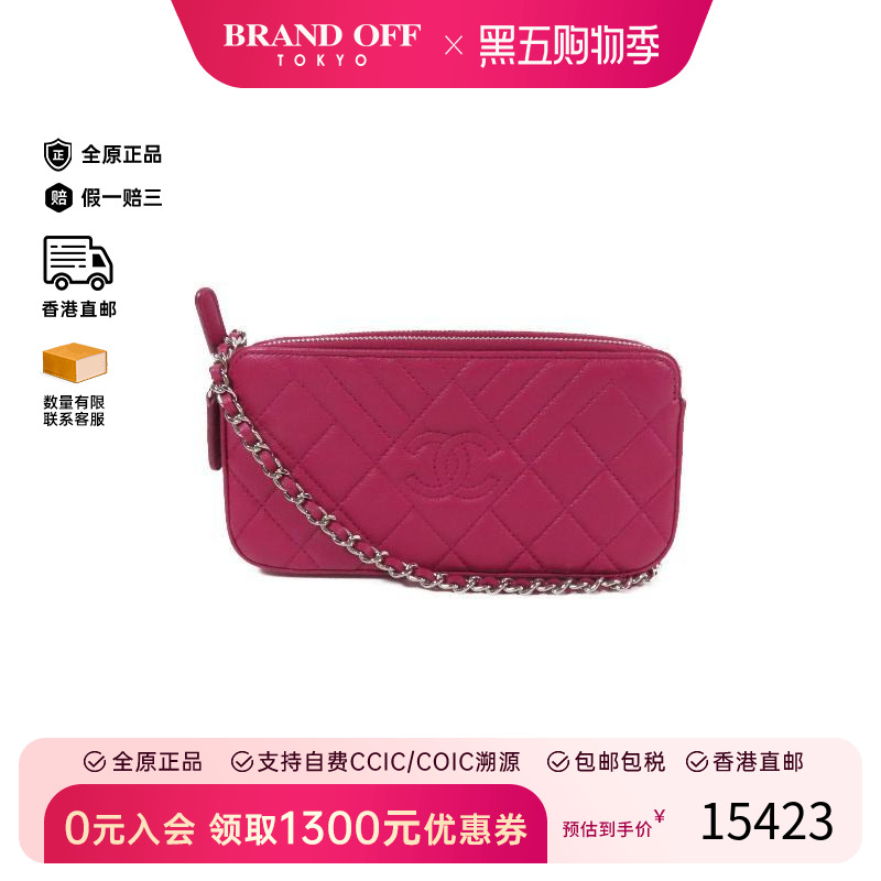 中古Chanel香奈儿斜挎包