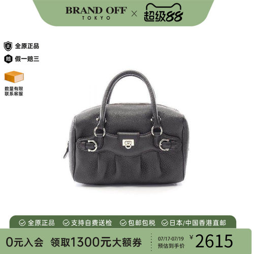 中古Ferragamo菲拉格慕手提包