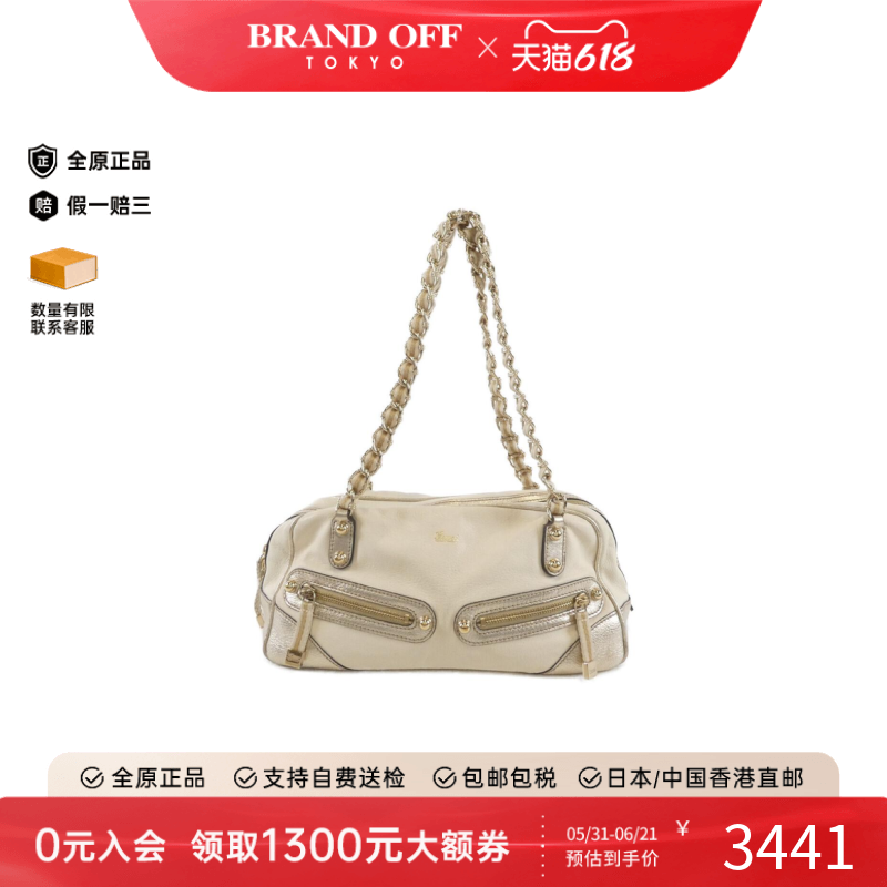 中古GUCCI古驰女包B级9新152462 Bag保龄球包皮穿链单肩包正品