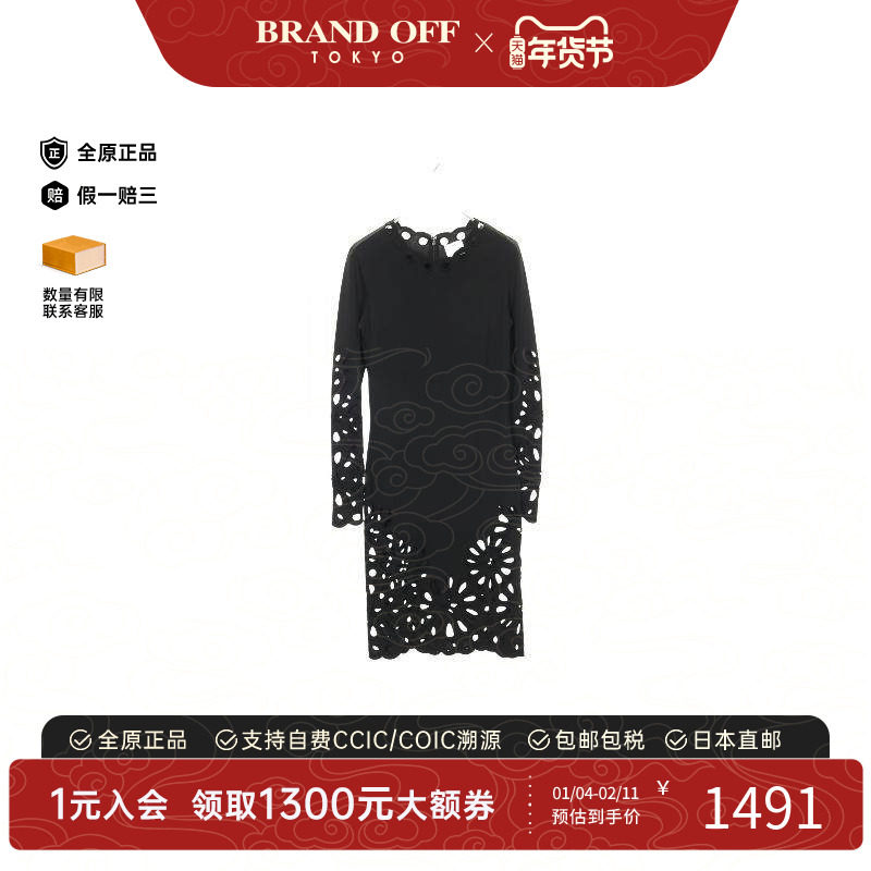 中古Burberry博柏利女A级95新one piece连衣裙棉上衣黑色,女装/女士精品,衬衫,淘宝优惠券,粉丝福利购,淘宝优惠卷